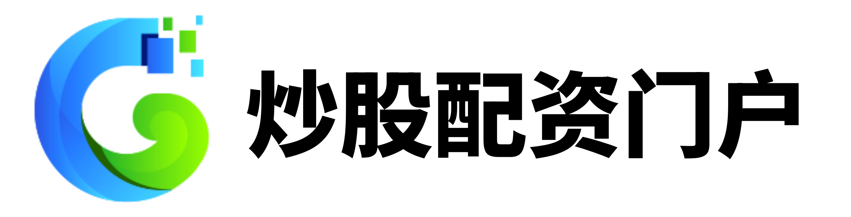 第一证券