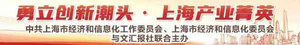 铁牛配资 勇立创新潮头·上海产业菁英｜江泰志：“驯锰”攻坚，叩开新能源电池新赛道